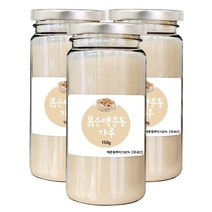 좋은아침 국내산 볶은 맥문동 가루 차 150g, 3개