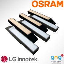 [지앤지티 조명] LG칩 LED 피아노 거실등 100W 국내생산 오스람 안정기 천정등