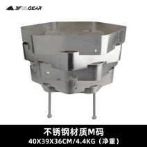 대형야외화로대 무쇠 전원주택 야외 장작난로 펜션, 옵션3