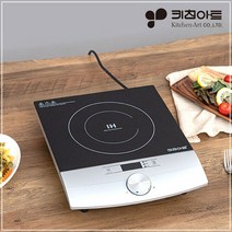 W공일 키친아트 다이얼 전기 인덕션 1구 1012022EA, w01쿠팡 본상품선택, w01쿠팡 본상품선택, w01쿠팡 본상품선택