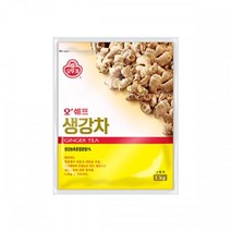 오뚜기 오쉐프 생강차 1KG 간편식 집반찬 홈카페 티타임 1세트