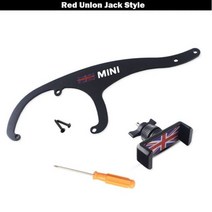 타코미터 볼트 온 마운트 휴대폰 GPS 홀더 1 개 미니 쿠퍼 R60 R61 및 R55 R56 F54 F55 F56 F57 F60 용, Red Union Jack, For mini F54 F55 F56