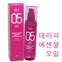 아모스 리페어 포스 테라피 에센셜 오일 100ml /아모스프로페셔널 헤어오일 피부과테스트완료 집중영양공급 헤어에센스 정품, 1개