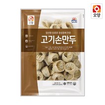 [푸른들마켓][사조]엄선된고기손만두2.8kg, 단품