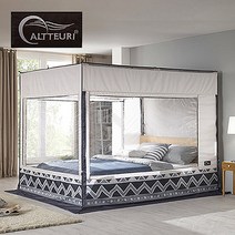 사각난방텐트 실내 보온 방한 외풍차단 스텐봉포함