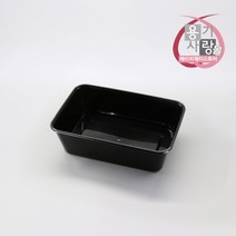 사각죽용기 B-650 반찬용기 단품 블랙 500개