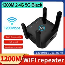 라우터 lte 무선 wifi6 유심 iptime 인터넷 공유기 장거리 유무선 와이파이 373, 1200m 리피터 블랙, 나는 플러그