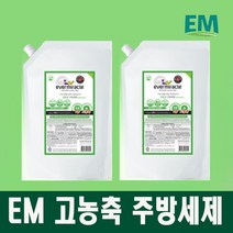 친환경 EM 프리미엄 고농축 주방세제 리필 730ml, 2개