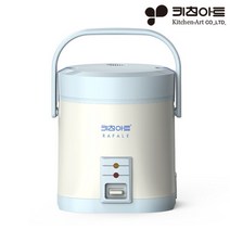 키친아트 1인용 전기밥솥 KAECA200HLS 미니밥솥 전기압력밥솥 추천
