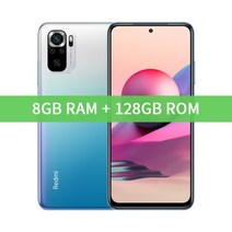 Xiaomi-Redmi Note 10S 스마트 폰 64GB/128GB Helio G95 64MP 카메라 6.43 인치 AMOLED 스크린 5000mAh 33W 고속 충전 글로벌 버, Add Glass Film, 8GB 128GB Blue_CHINA