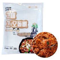 추억소환 연구소[그때 그 오돌뼈]