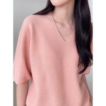 홀가먼트 울 100 브이넥 양두 반팔 니트티 le