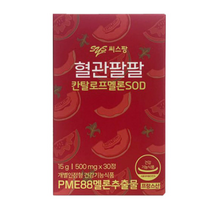 씨스팡 혈관팔팔 칸탈로프 멜론 SOD, 30정, 10박스