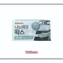 107 그릿애드 / 룩센 나노테크 왁스 흰색차용 차량왁스 차량코팅제 차량왁스 코팅제 왁스 코팅/광택왁스