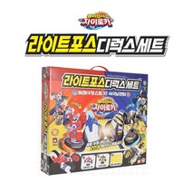 팽이전사 자이로카 라이트포스 디럭스세트