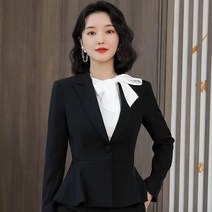 블랙 코디네이터 데스크 유니폼 세트 단정한 호텔 프론트 원무과 명품매장 상담실 근무복