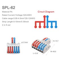 커넥터 부속품 1 in multiple out 빠른 배선 커넥터 범용 스플리터 배선 케이블 푸시 인 결합 버트 홈 터미널 블록 spl 222, spl62, 1개