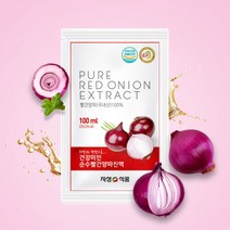 [지성식품] 건강미인 순수 빨간양파진액 (100ML*50팩 *3박스 총 150팩 구성), 100ml, 50개입, 3개