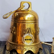초른 소동종 정자 순동 황동 풍령 가정사 장식품, 사이즈 9.6 레터링포함, 지름 28cm, 높이 33c
