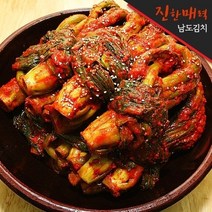 진한매력 [진한매력] 전라도 갓김치 3kg, 1개