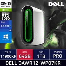 DELL 에일리언웨어 오로라 R12 DAWR12-WP07KR (64GB)