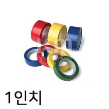 모비딕파워 [모비딕파워] 공업양면테이프 양면테이프소 양면접착테이프 다목적테이프 제전용품, 아★ SQ-A242 크린룸용 테이프 PVC필름 약 33, 아★ 레드