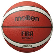 몰텐 BG4500 농구공 FIBA KBL 공인구 6호 7호