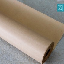 황초배지 20평용 초배지 장판초배지 벽지초배지