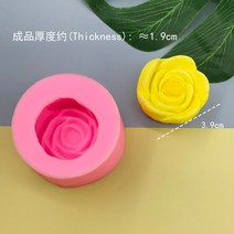 밀랍왁스 천연밀랍왁스 야화 MNYB 데이지 꽃 모양 실리콘 곰팡이 과자 컵케익 초콜릿 비누 Bakeware 금형, 09 6148
