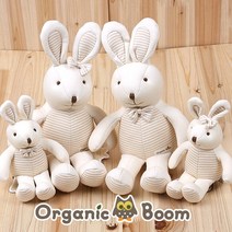 [오가닉붐]착한 유기농 물고 빨아도 괜찮아! 털없는 토야 애착 인형_소(남아 여아 택1)