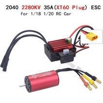 Surpass Hobby 브러시리스 모터 서보 2030 2040 2280KV 4480KV 25A 35A ESC 17g Wltoys Traxxas 1/18 1/20 RC 자동차, 2040 2280KV 35A XT