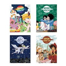 [영컴]고고루키루 시리즈 마돈나편 1 2 우정편 1 2, 고고루키루  우정편 2