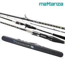 마탄자 올뉴안단테2 쭈꾸미 갑오징어 낚시대 선상쭈꾸미 선상갑오징어