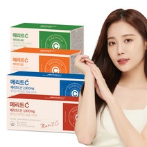 휴온스 메리트C 5종 영국산 DSM 고함량 비타민C, 메리트 C&B 1박스(2개월분)