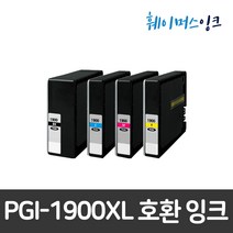 [캐논] PGI-1900XL 캐논호환잉크 대용량 재생잉크 MAXIFY MB2390 세트판매, 빨강, 1개
