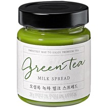 오설록 녹차 밀크 스프레드, 200g, 46개