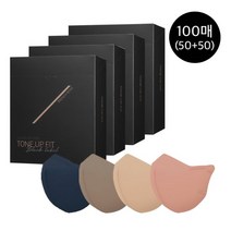 [참존] 블랙라벨 마스크 100매, 단품, 색상1:네이비|사이즈:L|색상2:네이비|사이즈:S
