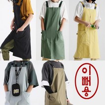 데님앞치마 미용사앞치마 빅사이즈 목공용 공방 방수 바리스타 앞치마, 블랙