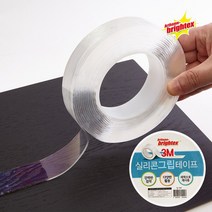 브라이텍스 실리콘 그립테이프 3M 초강력 양면 투명 접착, 1개