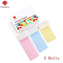 라벨프린터 영수증프린터 Phomemo 휴대용 블루투스 열전사 프린터 M04S 지원 50mm 80mm 110mm 인쇄 폭 iOS 안드로이드 호환 메모 문서, 7.50mm Multi색상x3