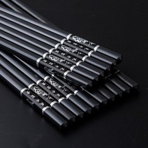 게이밍젓가락 연근수저받침 젓가락 교정 25.3cm 젓가락 중국 합금 블랙 스시 젓가락 스틱 식기, B
