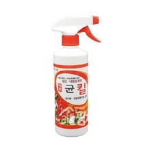 균킬 흰가루병약 다육이 식물 살균제 잿빛곰팡이약 500ml