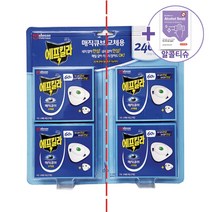 코스트코 에프킬라 매직큐브 리필 120일(30일X 4팩) + 더메이런알콜티슈