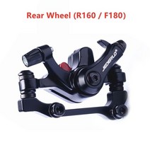 ​​160mm 자전거 기계식 디스크 브레이크 자전거 전면 후면 캘리퍼 mtb 산악 자전거 듀얼 드라이브 내장 브레이크 패드 사이클링 부품, 뒷바퀴