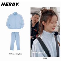 널디 트레이닝복 세트 NERDY 츄리닝 셋업 스우파 벨벳 1-112945