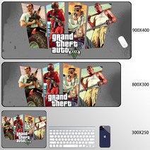 그랜드 테프트 오토 GTA 5 게이밍 마우스 장패드, T + 300X250mm