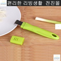 파절기 모던키친 수동파절기 우수한절삭력 파썰이 파채칼 주방필수품 파채기계 파절이
