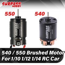 rc 모터 Surpass Hobby-540 550 브러시 모터 방수 35T 27T 21T 12T 110 112 Rc 자동차 트럭 오프로드 레이, 01 540 13T