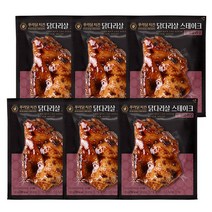 [푸라닭/당일출고] 닭다리살 스테이크 130g 4종 혼합 6팩 (블랙알리오/파불로/매콤악마/매드갈릭), 블랙알리오 6팩
