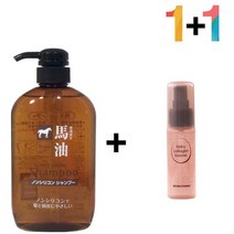 마유 무실리콘 샴푸 동백 기름 사춘기 머리결 20234348EA, 쿠팡 마유샴푸 1개_콜라겐세럼30ml 1개, 쿠팡 본상품선택